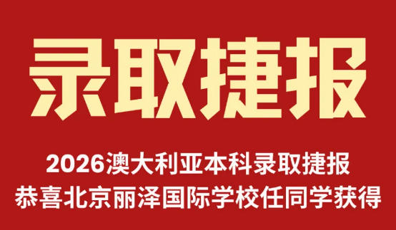 ݈ɇHW(xu)УW(xu)ϲ@ϤW(xu)īW(xu)ȡ