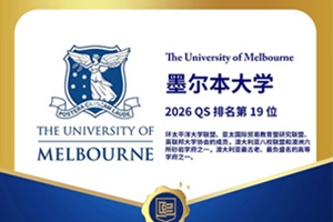 d\(chng)W(xu)У2026ȡ݈(bo)lް˴УofferY(ji)