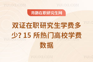 pCоW(xu)M(fi)15T(mn)УW(xu)M(fi)(sh)(j)