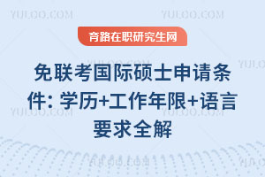 (lin)HTʿՈlW(xu)v++ZҪȫ