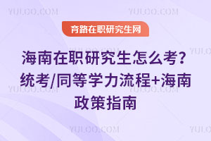 оôy(tng)/ͬȌW(xu)+ָ