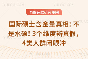 HTʿࣺˮT3Sȱ4Ⱥ]ۛ_