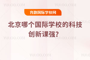 ĂHW(xu)УĿƼ(chung)n