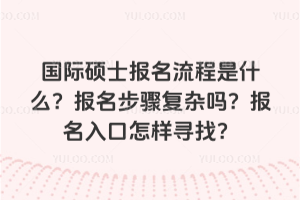 HTʿʲôE(f)sӌң