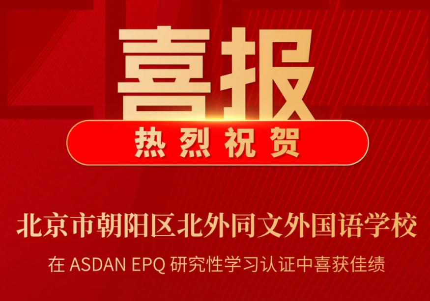 ͬČW(xu) EPQ ث@ϯ߷֣LՄĳLܴa