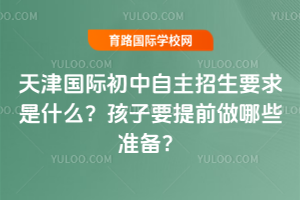 HҪʲôҪǰЩ(zhn)