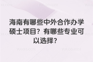 ЩkWTʿĿЩI(y)x