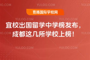 У2025WЌWl(f)ɶ@WУϰ