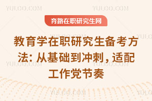 W(xu)о俼ĻA(ch)?jng)_̣m乤h(ji)