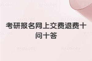 2026ЈW(wng)ϽMMʮʮ