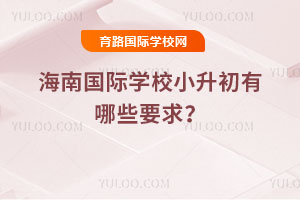 2026꺣χHW(xu)УСЩҪ