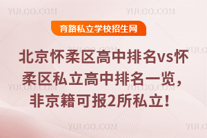 ^(q)vs^(q)˽һ[ǾɈ2˽