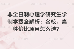 ȫW(xu)оW(xu)ƌW(xu)M(fi)ȫУԃr(ji)(xing)Ŀôx