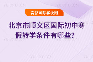 2026걱x^(q)HкD(zhun)W(xu)lЩ