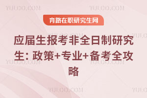 (yng)󿼷ȫо+I(y)+俼ȫ