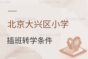 d^(q)СW(xu)D(zhun)W(xu)lPc腢W(xu)ԇ