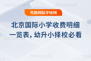 (gu)HСW(xu)M(fi)(x)һ[2026СУؿ