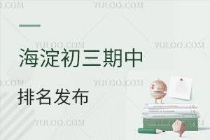 2025(W(wng))l(f)6С(qing)ȡּs460kո߾390֣