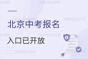 2026걱п(bo)_(ki)111417r(sh)ֹ(bo)@Щ(x)(ji)ҪP(gun)ע