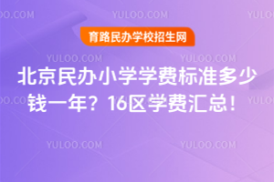 kСW(xu)W(xu)M(fi)(bio)(zhn)Xһꣿ16^(q)W(xu)M(fi)R