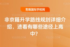 2026ǾW(xu)·Ҏ(gu)Ԕ(x)BٿЩ;ϸ