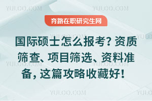 HTʿô󿼣Y|(zh)YĿYxYϜ(zhn)䣬@ƪղغ