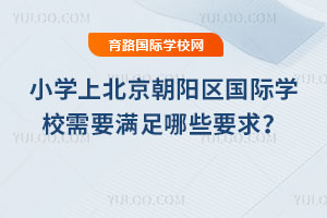 СW(xu)ϱꖅ^(q)HW(xu)УҪMЩҪ