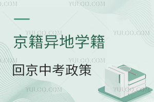 ،W(xu)ؾп߽xύɶϣ+W(xu)Cȱһ