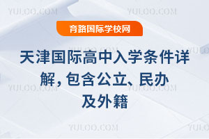 2026HW(xu)lԔ⣬k⼮