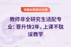 ̎ȫоm䌣I(y)x2꣬n`̌W(xu)