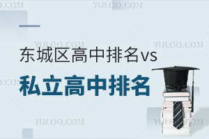 |ǅ^(q)vs|ǅ^(q)˽һ[˽/x