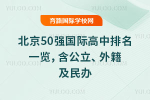 2025걱50(qing)Hһ[⼮k