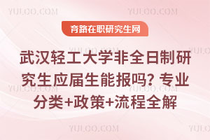 hpW(xu)ȫо(yng)܈(bo)᣿I(y)++ȫ