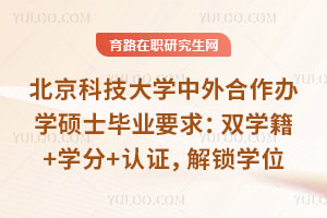 ƼW(xu)kW(xu)TʿI(y)ҪpW(xu)+W(xu)+J(rn)CiW(xu)λ