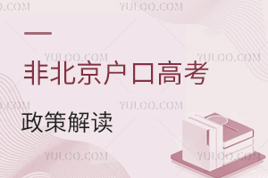 Ǳڸ߿߽x]ͨ^զkԭrg(ji)cee^