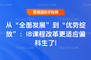 ġȫl(f)չ(yu)ݾ`šIBn̸ĸmƫ!