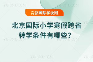 2026걱HСW(xu)ٿʡD(zhun)W(xu)lЩ