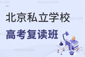 ˽W(xu)У߿(f)xһ[@W(xu)У(sh)з]