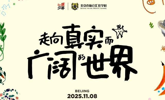 RѡһϯՓ118_v挍(sh)V韵