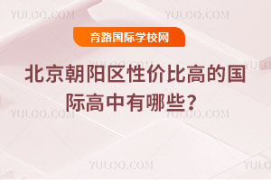 2026걱(yng)^(q)ԃr(ji)ȸߵć(gu)HЩ