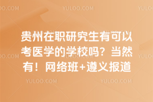 2026FопԿt(y)W(xu)ČW(xu)У(dng)ȻУW(wng)j(lu)+x(bo)