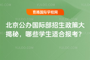 2026걱kHߴЩW(xu)mψ󿼣