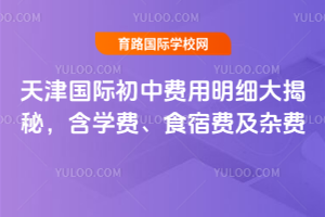 2026(gu)HM(fi)(x)أW(xu)M(fi)ʳM(fi)sM(fi)