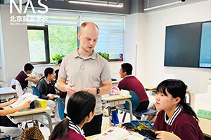 北京市朝陽區(qū)新亞學校2025年11月開放日活動時間已公布，提前預約報名中！