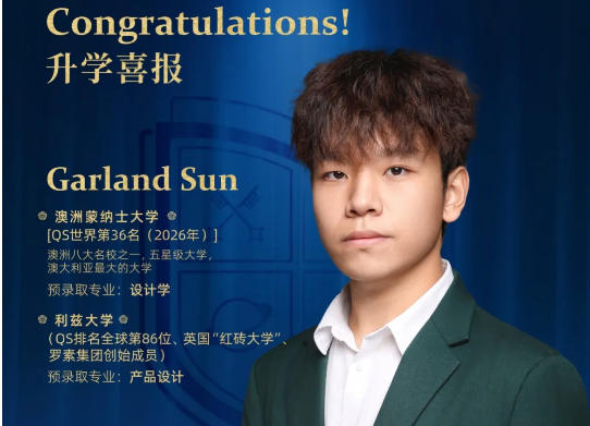 Ӣʢ˵W(xu)ϲ󡪡ӢУƝW(xu)l(f)offer