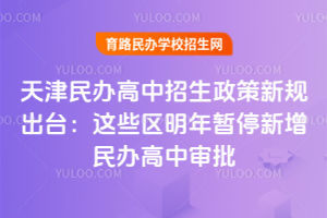 kҎ(gu)_(ti)օ^(q)ꕺͣkЌ