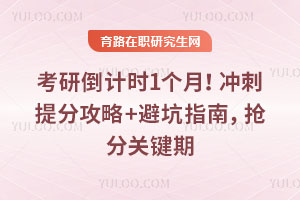 26꿼еӋr1_ֹ+ָܿPI