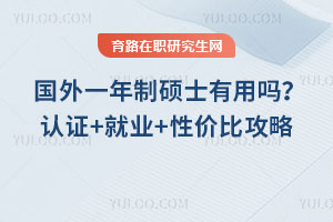 һƴTʿÆJ(rn)C+͘I(y)+ԃrȹ