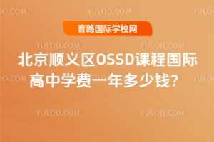 x^(q)OSSDṅHЌWMһX