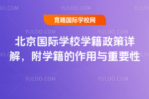 (gu)HW(xu)УW(xu)ԔW(xu)cҪ